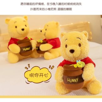 winnie the pooh plush toy 35 55cm 03 18