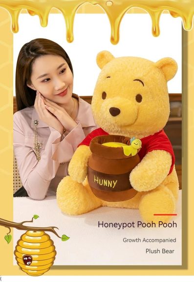 Winnie The Pooh Plush Toy 35-55cm, Honey Jar Winnie, Soft Stuffed Bear